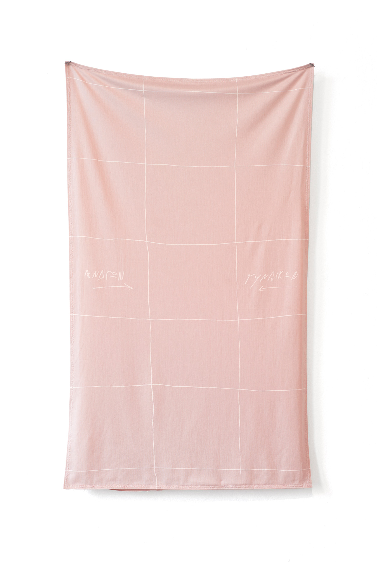 Tammo-Lünemann-·-„“-·-2018-·-Silkscreen-on-jersey-·-84-x-52-cm
